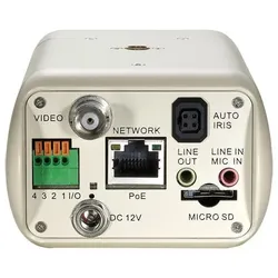LEVEL ONE FCS-1131 PoE Netzwerk Camera