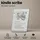 Amazon Kindle Scribe 2026 32 GB Graphit