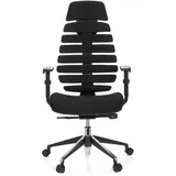 HJH Office Ergo Line II Pro