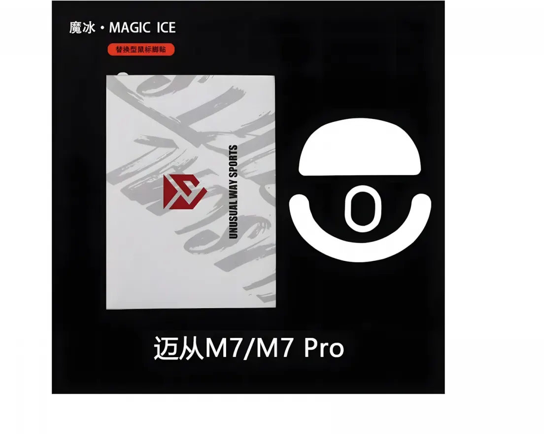 Unusual Way Sports Magic Ice - Mchose M7 / M7 Pro