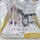 Schleich Wizarding World Luna & Thestral