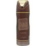 Lattafa Khamrah Qahwa Deodorant VAPO 200 ml