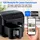 Medion P20 XXL Heißluftfritteuse mit 2 Kammern (8,7 Liter, Airfryer, 2.600 Watt, Doppelkammer, 9 Automatikprogramme, 2 Schubladen, Sichtfenster, Dualer Airfryer, Dual Cook & Sync-Finish Funktion)
