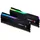 G.SKILL Trident Z5 RGB