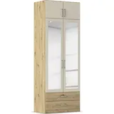 Rauch Wäscheschrank GAMMA 91 x 248 x 54 cm Beige