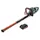 Metabo HS 18 LTX BL 65 / 60 cm inkl. 1 x 4,0 Ah