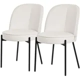 ML-DESIGN Polsterstuhl Esszimmerstühle mit Rückenlehne moderne Design Lounge Küchenstühle (2 St), Esstischstühle 2er Set Beige Küchenstuhl Stahl Polyester bis 120 kg beige