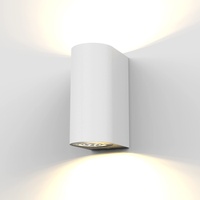 B.K.Licht - Wandlampe mit warmweißer Lichtfarbe, GU10 Fassung, je