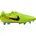 Tiempo Elite SG gelb 45 5