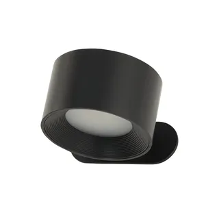 fhlighting Magnet-Akku-Leuchte (schwarz) 8 cm x 4,5 cm