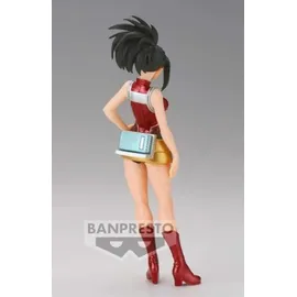 BANPRESTO Momo Yaoyorozu Spielfigur 17 cm - Gold