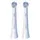 Oral-B iO Ultimative Reinigung Aufsteckbürste weiß 2 St.