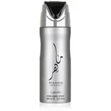 Lattafa Maahir Legacy Deodorant Spray 200 ml