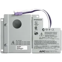 APC Smart-UPS RT 3000/5000VA Output Hardwire Kit (SURT007)
