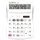 Lexibook C212 Weiß/Grau