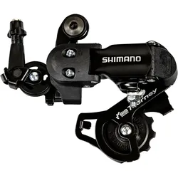 Shimano Tourney RD-FT35 Schaltwerk Fahrrad Schaltung für einfache Kurbelgarnitur Direktmontage kurzer Käfig