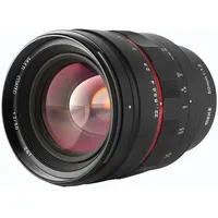 Meike  50 mm F1,2 Canon RF