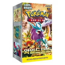 Pokémon Wild Force Booster Display SV5K