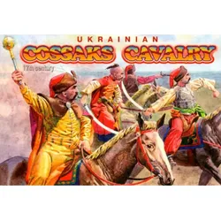 ORION ORI72014 1:72 Ukrainian cossakes cavalry, 17. century