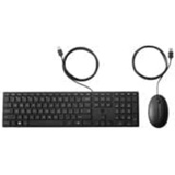 HP Desktop 320MK Tastatur und Maus Set, schwarz, USB, UK (9SR36AA#ABU)
