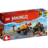 Lego Ninjago Verfolgungsjagd mit Kais Flitzer und Ras' Motorrad
