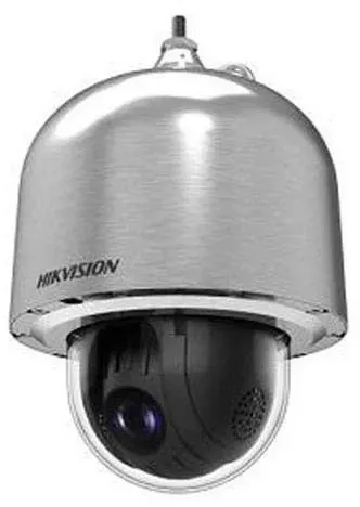 Hikvision EX-PTZ-Domesystem DS-2DF6223-CX(W)