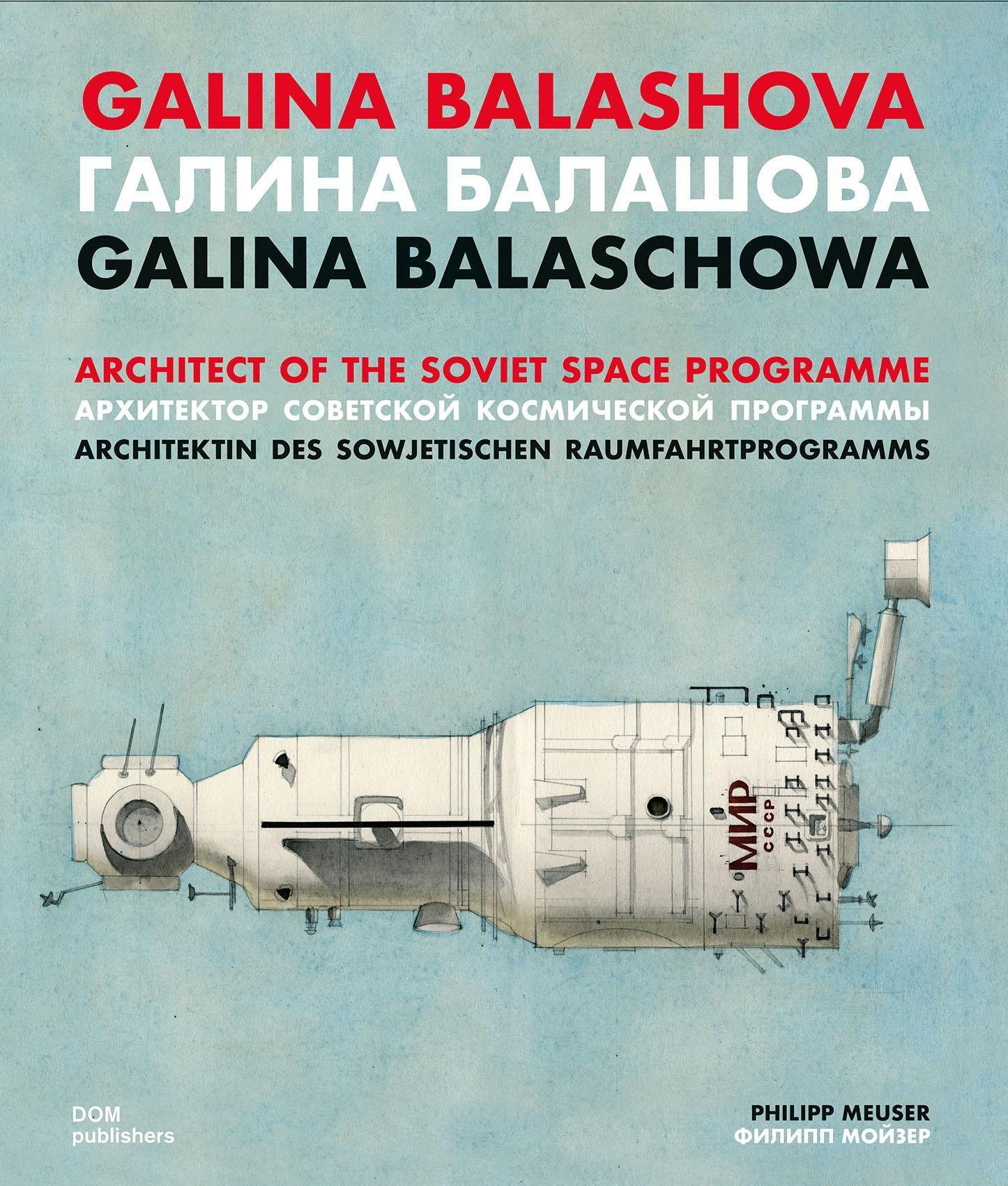 Galina Balashova - Philipp Meuser  Gebunden