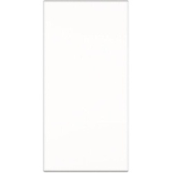 Kindermann Konnect flex 45 click Blindblende