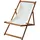 Primaster Karla Gartenliegestuhl 195 x 65 x 22 cm Beige
