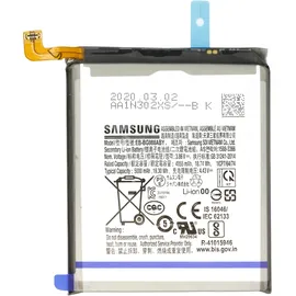 AccuCell Akku Original Samsung für Galaxy S20 Ultra G988F, S20 Ultra 5G, Typ EB-BG988ABY, original Samsung Service Pack