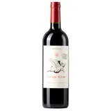 Cochon Volant rouge 2025 - Château de Caraguilhes