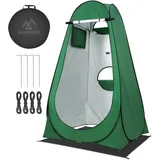 WONSEFOO Pop up Toilettenzelt Umkleidezelt | Camping Duschzelt Privatsphäre Toilette Umkleidekabine Lagerzelt | WC Zelt Outdoorzelt Lagerzelt Toilettenzelt Umkleide für Camping Beach mit Tragetasche