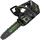 Greenworks GD40TCS ohne Akku / 25 cm