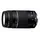 Canon EF 75-300 mm F4,0-5,6 III