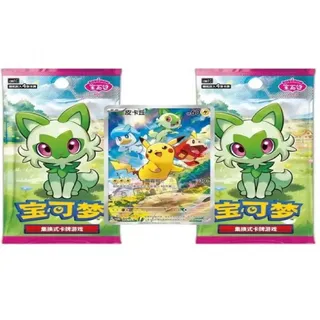 Pokémon Pokemon Gem Pack Vol. 1 Display (CBB1C) Chinesisch