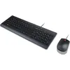 Essential Wired Keyboard DE Set (4X30L79897)