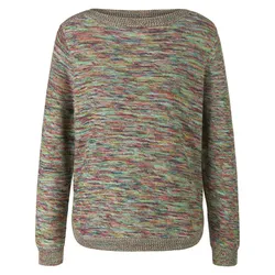 Pullover U-Boot-Ausschnitt Peter Hahn multicolor