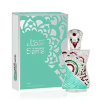 Al Haramain Sama Parfümiertes Öl 15 ml