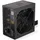 endorfy Vero L6 Bronze 750W - PC-Netzteil