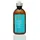 Moroccanoil Intense Curl Cream 300 ml