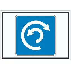Wendestelle Umdrehen erlaubt Symbol Aufkleber A7 (74x105mm)