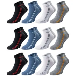 Chili Lifestyle SNEAKER Socken 12 Paar Baumwolle Weichbund