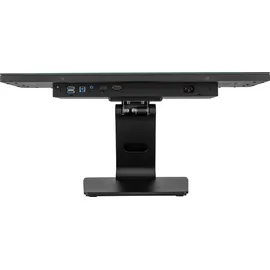 Iiyama ProLite T2438MSC-B2 23,8"