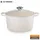 Le Creuset Signature Bräter rund hoch 24 cm meringue