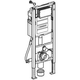Geberit Duofix mit Sigma UP-Spülkasten 120mm, barrierefrei Bauhöhe 1120 mm