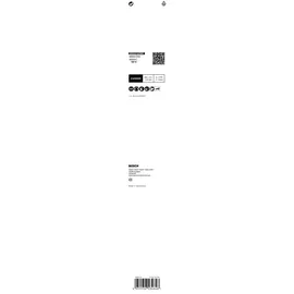 Bosch Säbelsägeblatt Expert Multi Material S 1256 XHM 2608900394