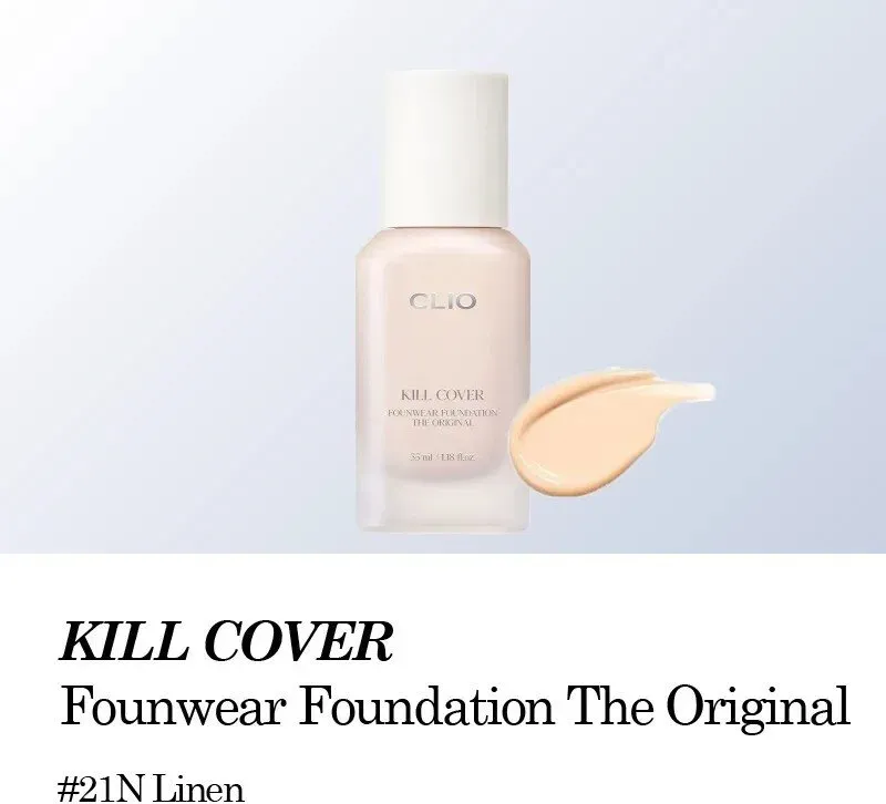 CLIO Kill Cover Founwear Foundation The Original 21N Linen 35 ml