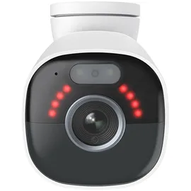 Reolink Argus Series B340