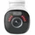 Reolink Argus Series B340