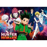 Ravensburger Puzzle Hunter X Hunter 12001280